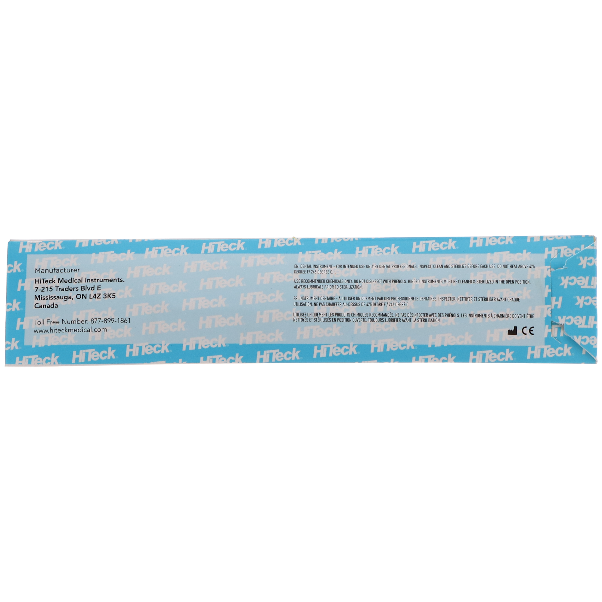 Excavator, Spoon, Double-End, Round Handle, 2 mm, # 19, 1/Pk, 1814 thumbnail 5