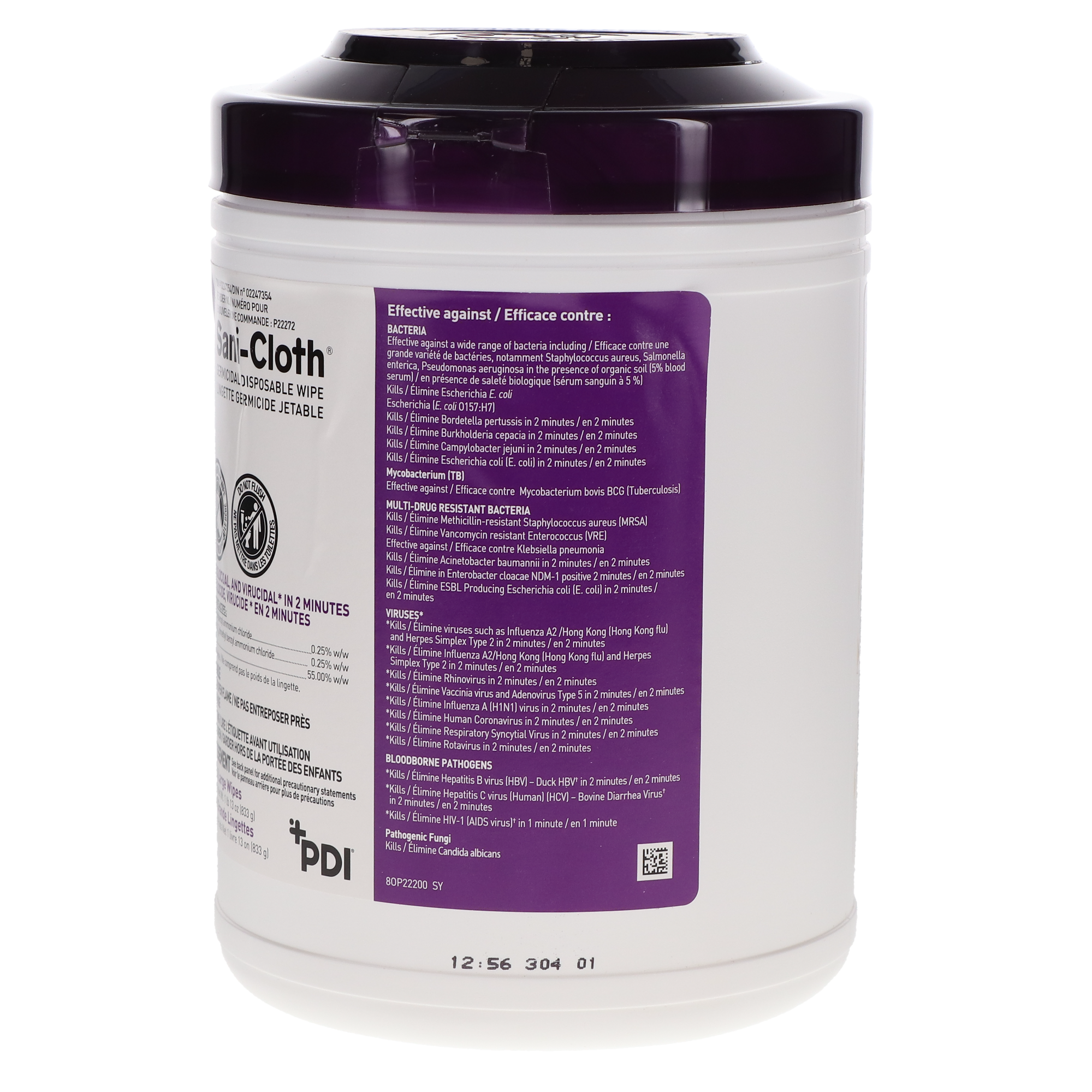 Super Sani-Cloth Large 160/Pk P22272 thumbnail 2