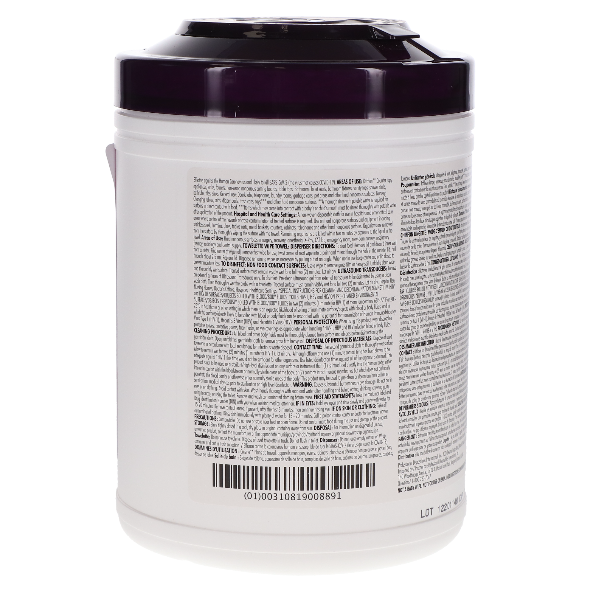 Super Sani-Cloth Large 160/Pk P22272 thumbnail 3