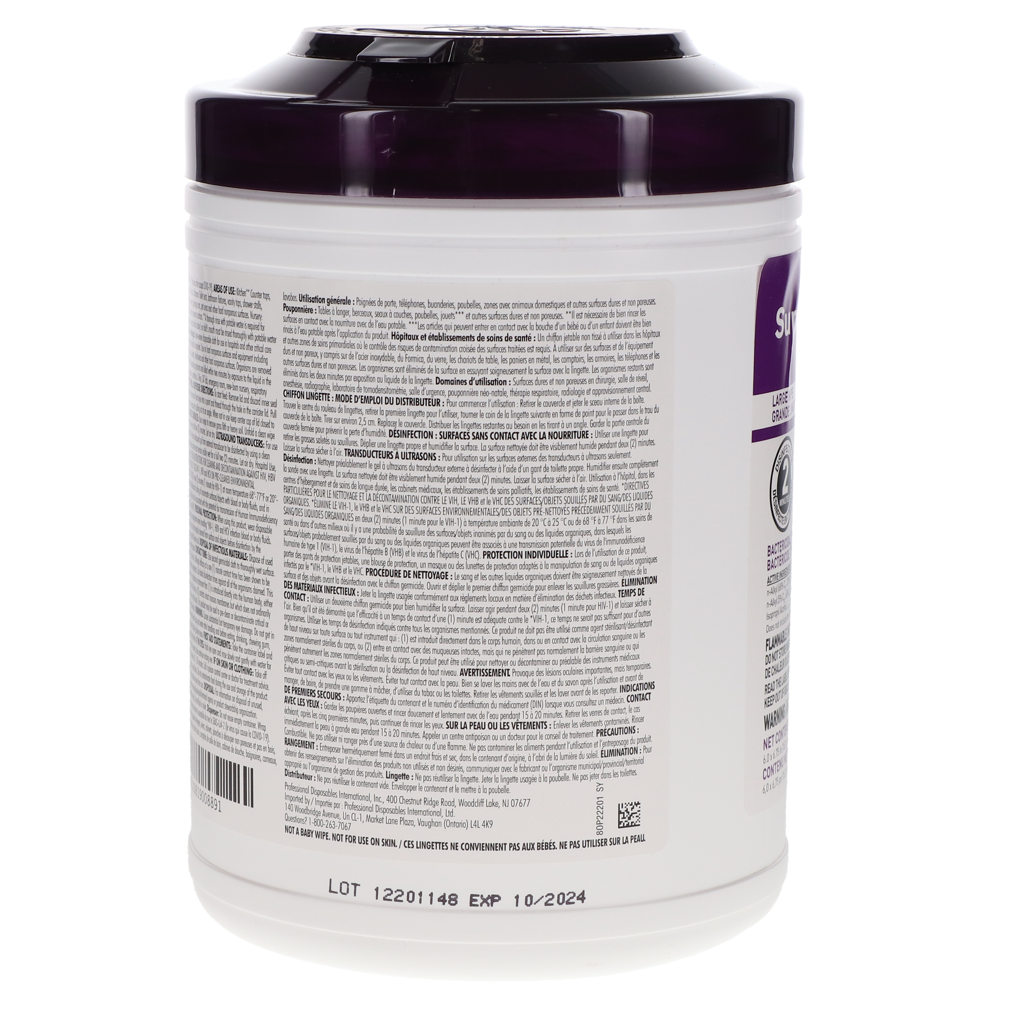 Super Sani-Cloth Large 160/Pk P22272 thumbnail 4