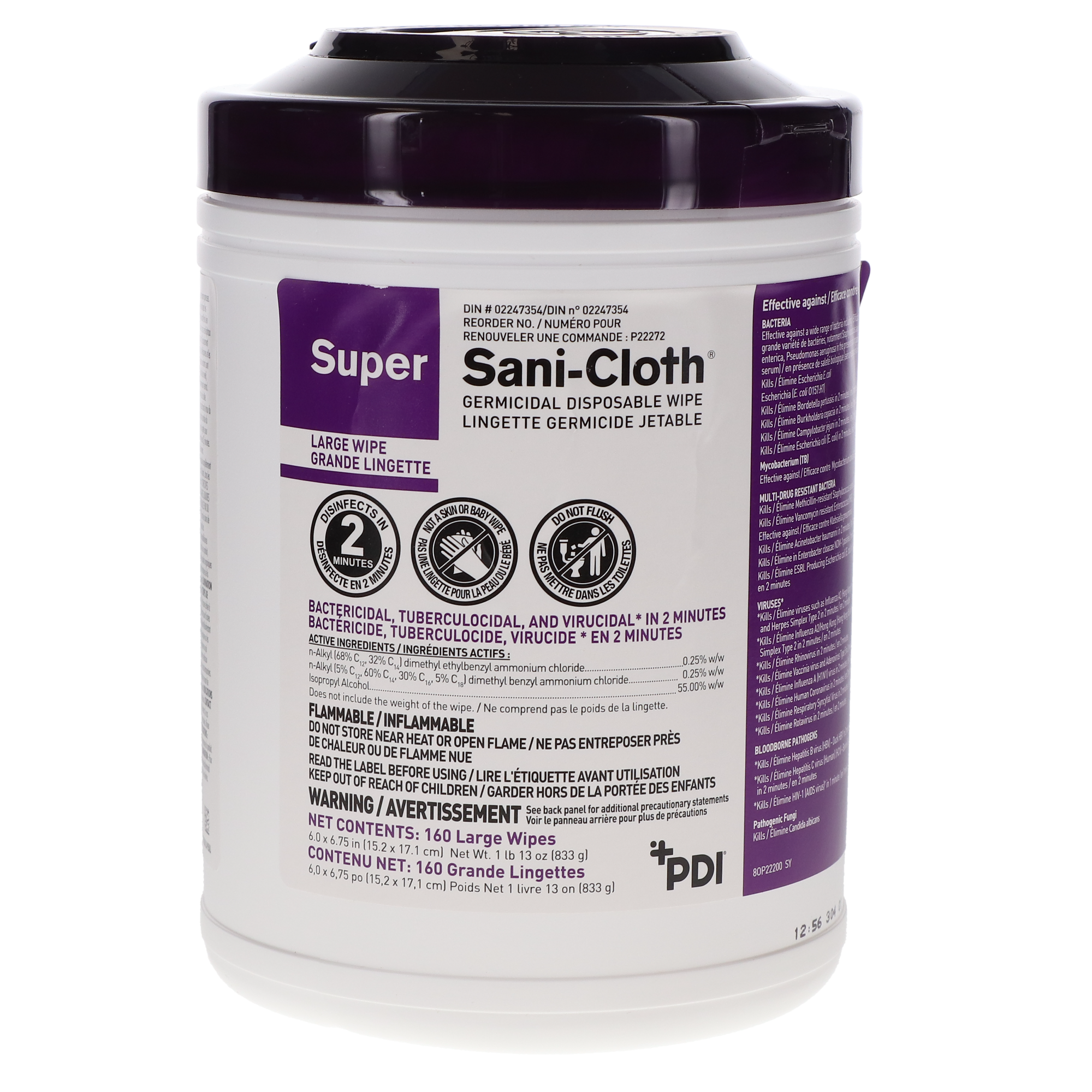 Super Sani-Cloth Large 160/Pk P22272 thumbnail 6