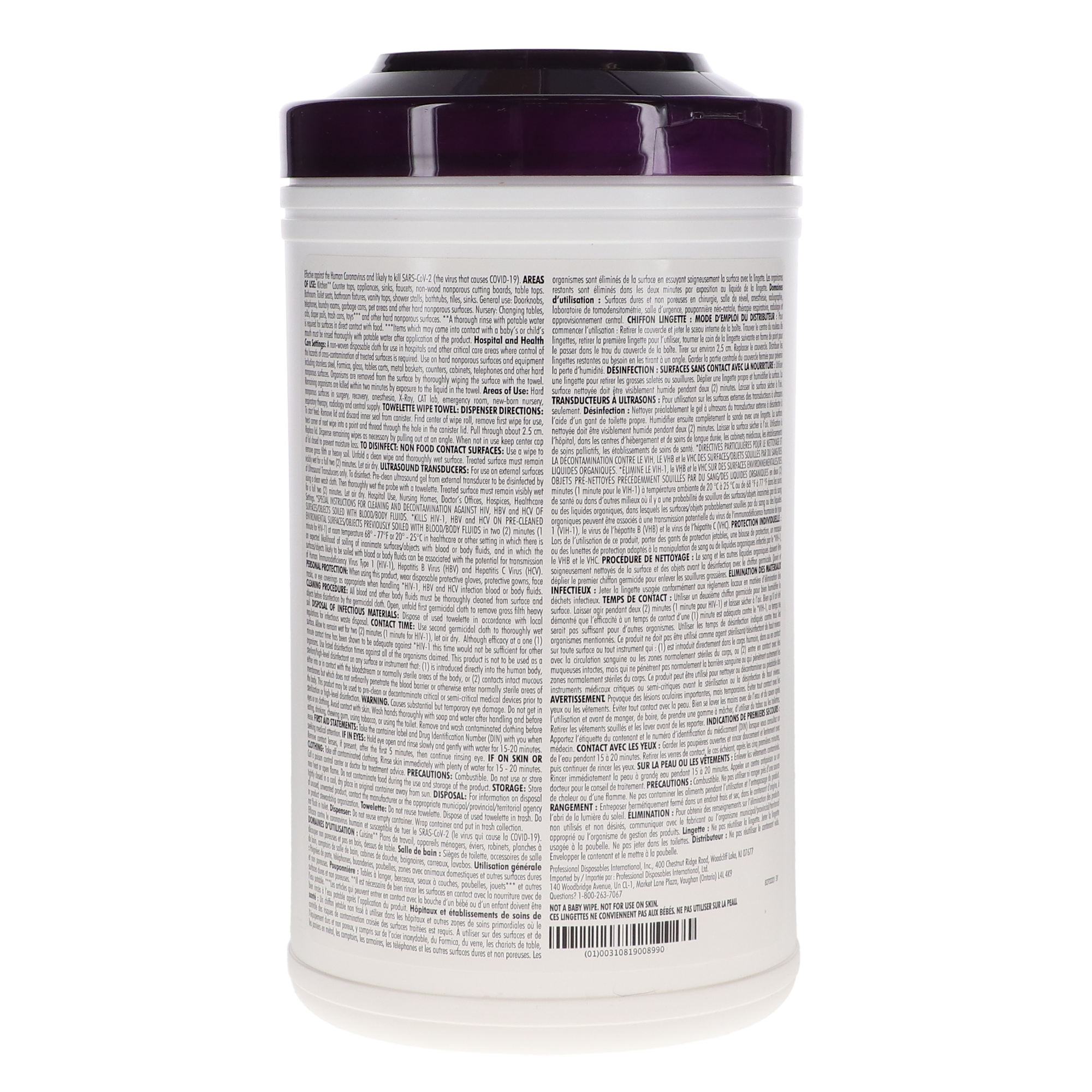 Super Sani-Cloth X-Large 65/Pk P33384 thumbnail 3