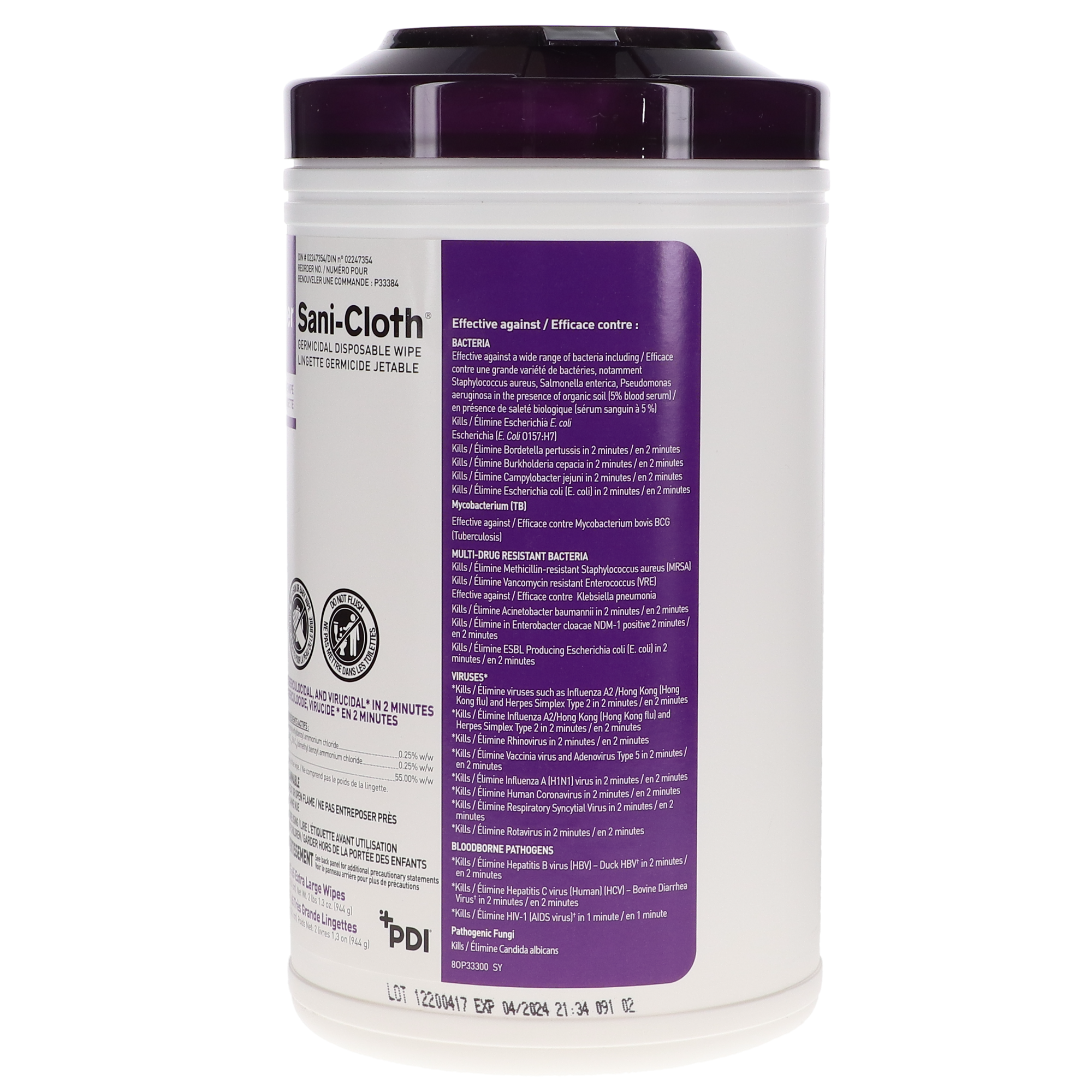 Super Sani-Cloth X-Large 65/Pk P33384 thumbnail 4