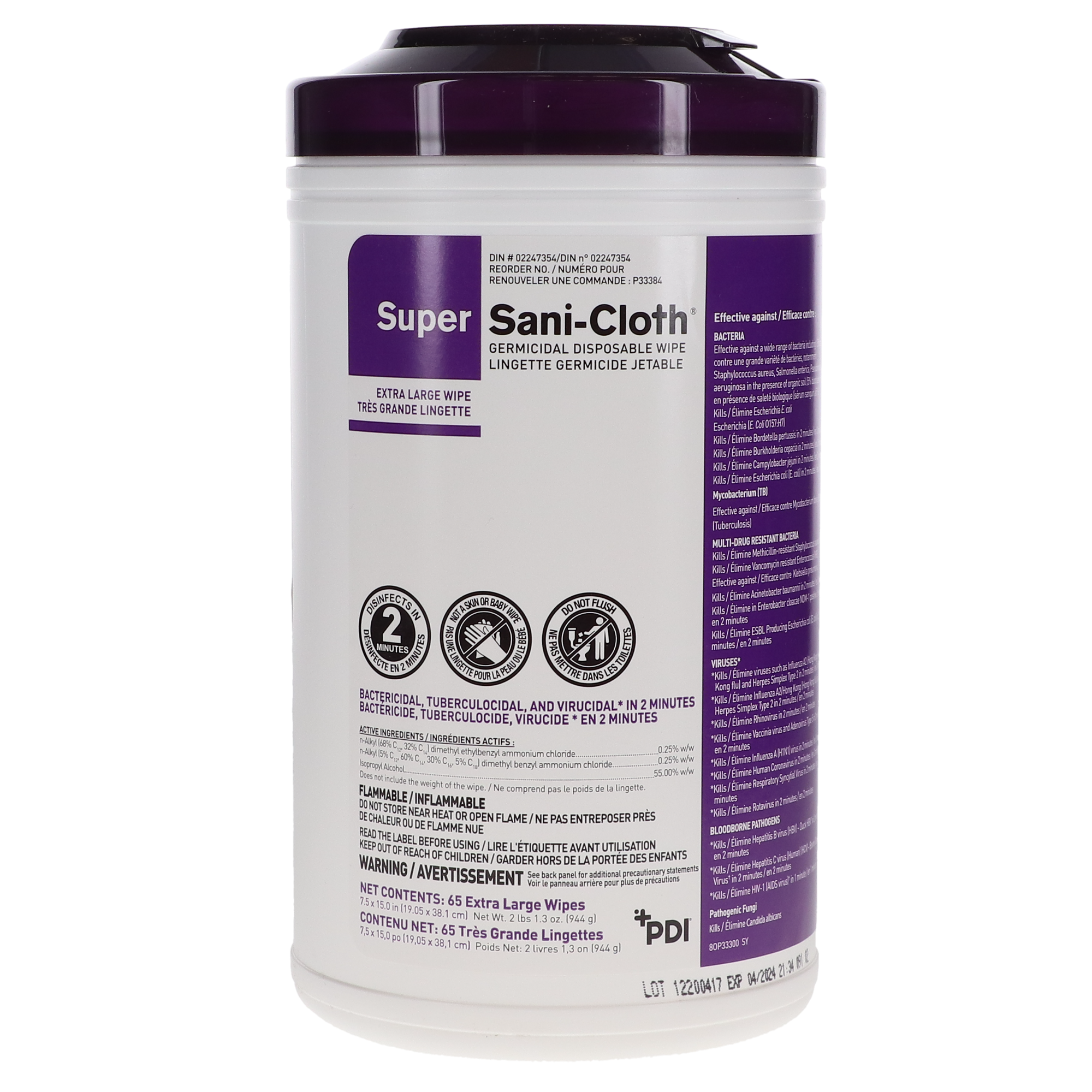 Super Sani-Cloth X-Large 65/Pk P33384 thumbnail 6