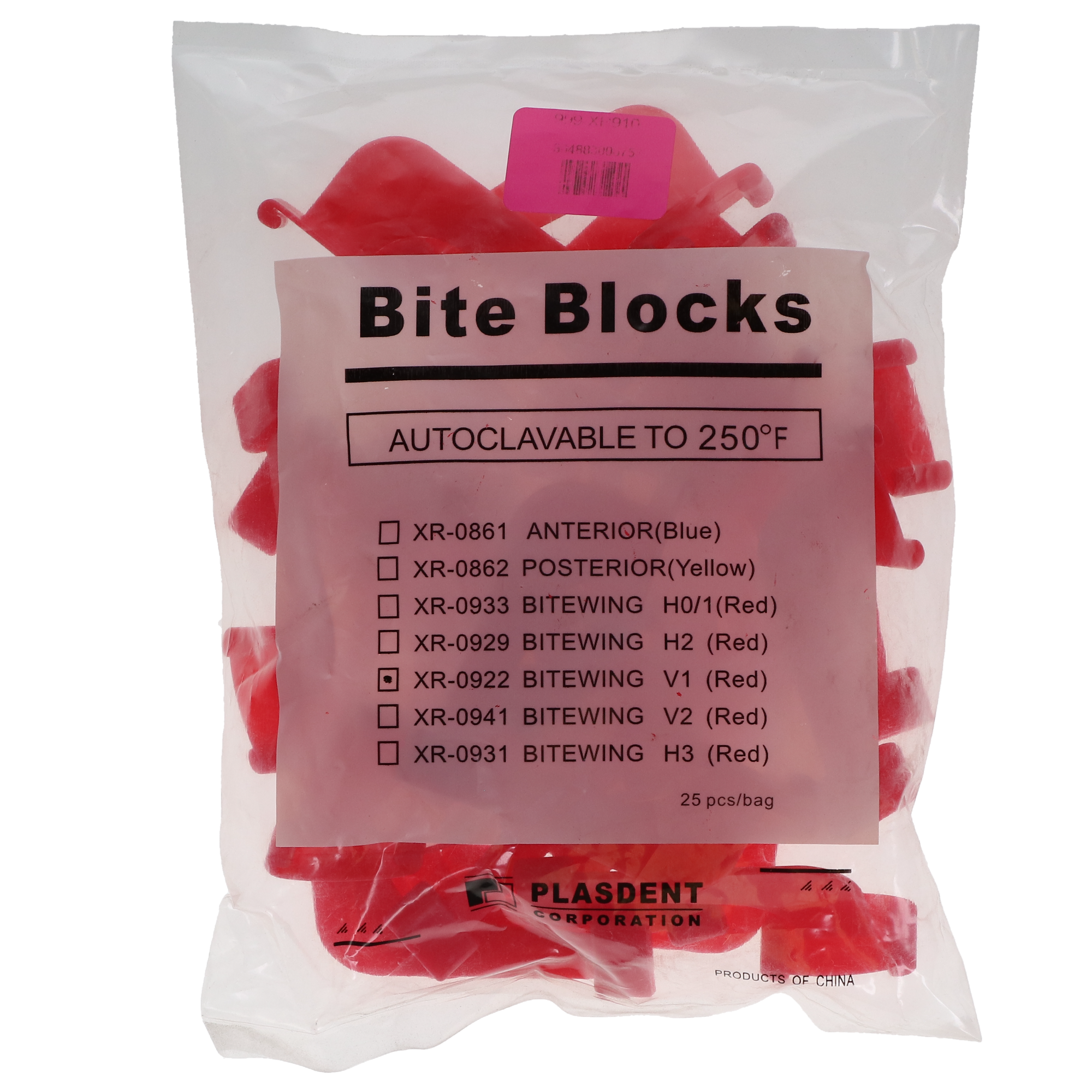 Film Positioning Bite Blocks, Bitewing, Vertical, Red, # V1, 25/Pk, XR910 thumbnail 5